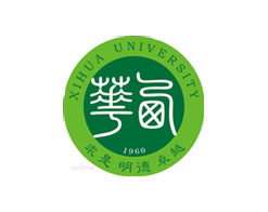 西华大学继续教育报名咨询中心