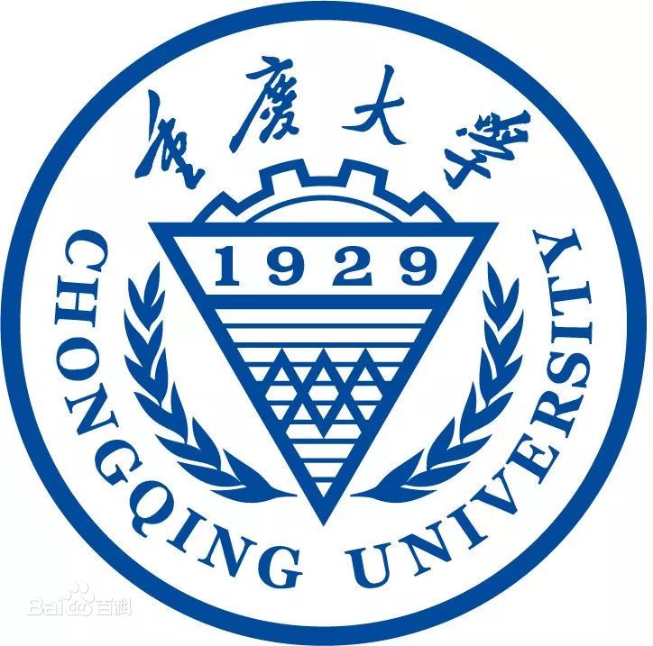重庆大学继续教育报名咨询中心